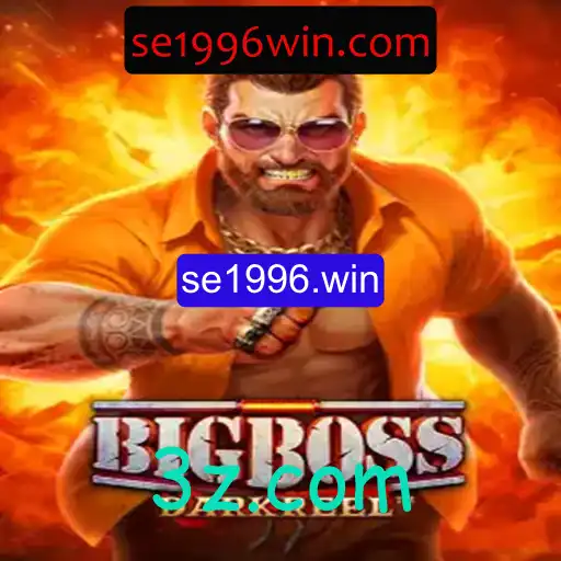 Descubra o Empolgante Mundo do Jogo BigBoss