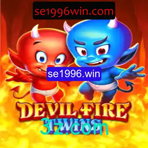 Descubra o Empolgante Mundo de DevilFireTwins