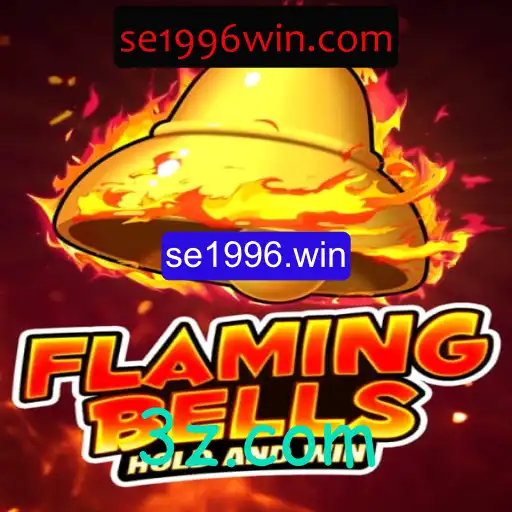 Flaming Bells: Uma Nova Jornada no Mundo dos Jogos Online