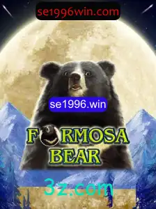 Descubra o Fascinante Mundo de FormosaBear: Um Jogo Inovador para a Era Digital
