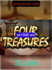 Explorando FourTreasures: Um Guia Completo para Novos Jogadores