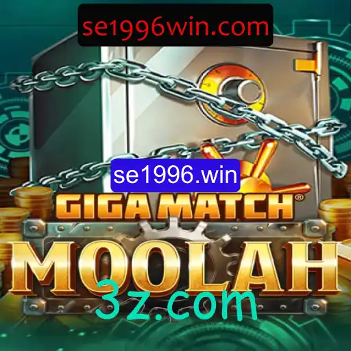 Descubra GigaMatchMoolah: Um Mergulho no Novo Sensação dos Jogos