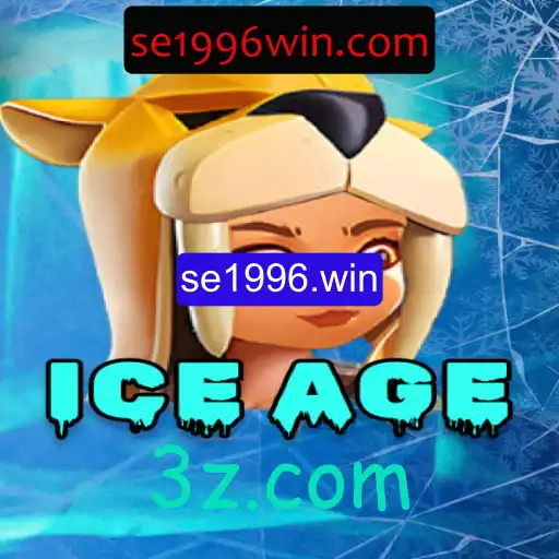 Explorando o Fascinante Mundo de IceAge