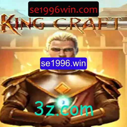 Guia Completo do Jogo KingcraftMenomin: Regras, Estratégias e Mais