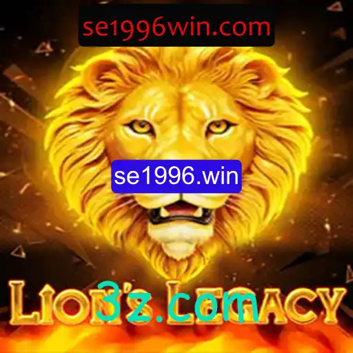 Explorando o Fascinante Mundo de 'LionsLegacy'