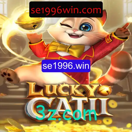Jogo LuckyCatII: A Emocionante Jornada para a Sorte