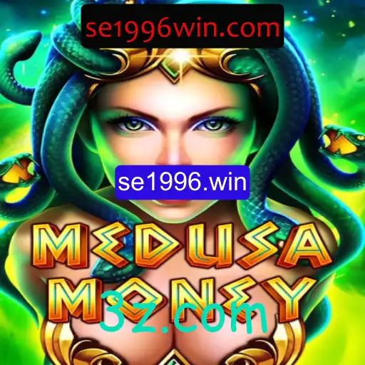 Descubra as Aventuras e Desafios de MedusaMoney