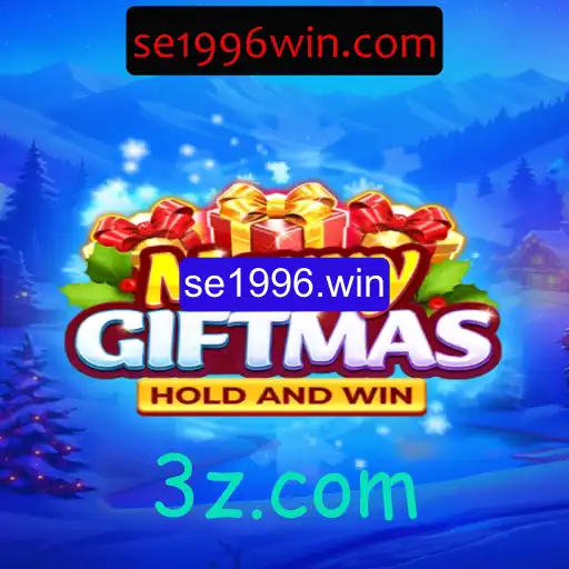 Descubra o Mistério Festivo de MerryGiftmas