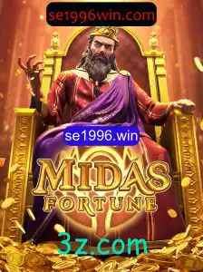 Explorando o Fascinante Mundo de MidasFortune