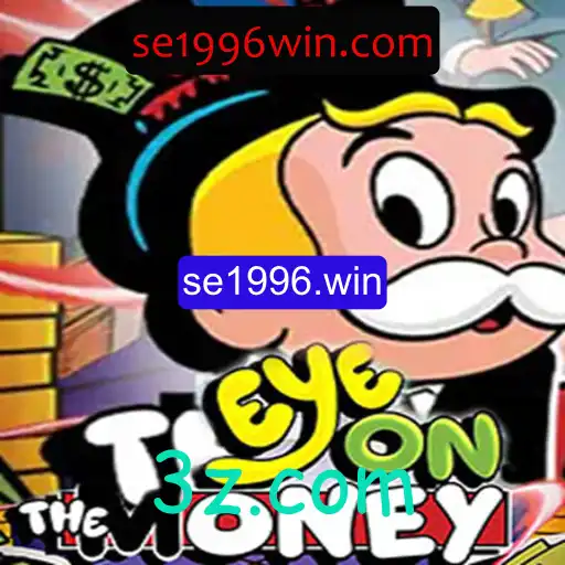 Explorando o Fascinante Mundo de EyeOnTheMoney: Um Jogo de Estratégia e Habilidade