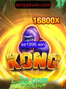Kong: Uma Aventura Emocionante no Mundo dos Jogos