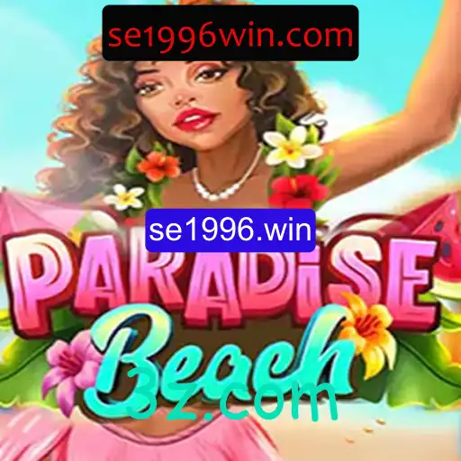 ParadiseBeach: Descubra o Novo Mundo dos Jogos de Estratégia