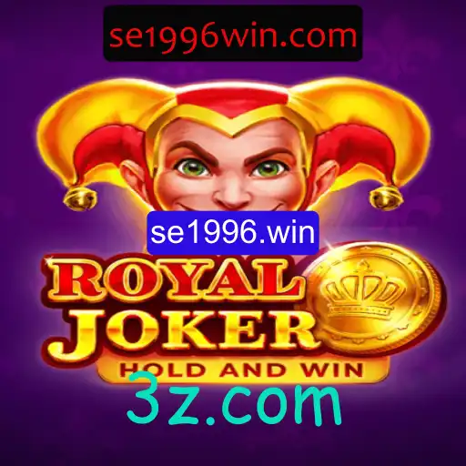 RoyalJoker: Uma Experiência Inovadora em Jogos de Azar