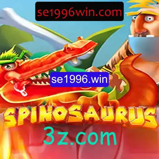 Explorando Spinosaurus: O Jogo Aventura de 1996
