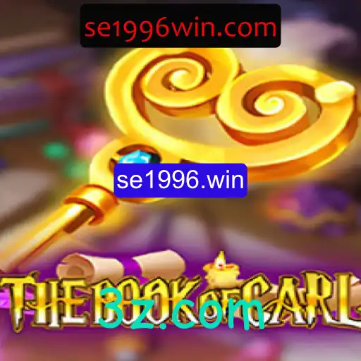 TheBookofCarl: Explorando o Fascinante Mundo do Jogo e a Chave se1996.win