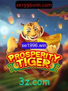 Descubra o Empolgante Mundo de ProsperityTiger