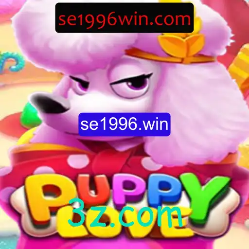 Explore o Fascinante Mundo de PuppyLove: Um Jogo Envolvente