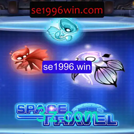 Explorando o Universo com SpaceTravel: Uma Jornada Inesquecível para Gamers