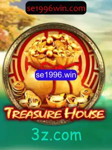 Descubra o Fascinante Mundo de TreasureHouse