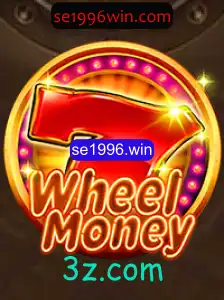 Descubra o Fascinante Mundo de WheelMoney: O Jogo que Conquista Gerações